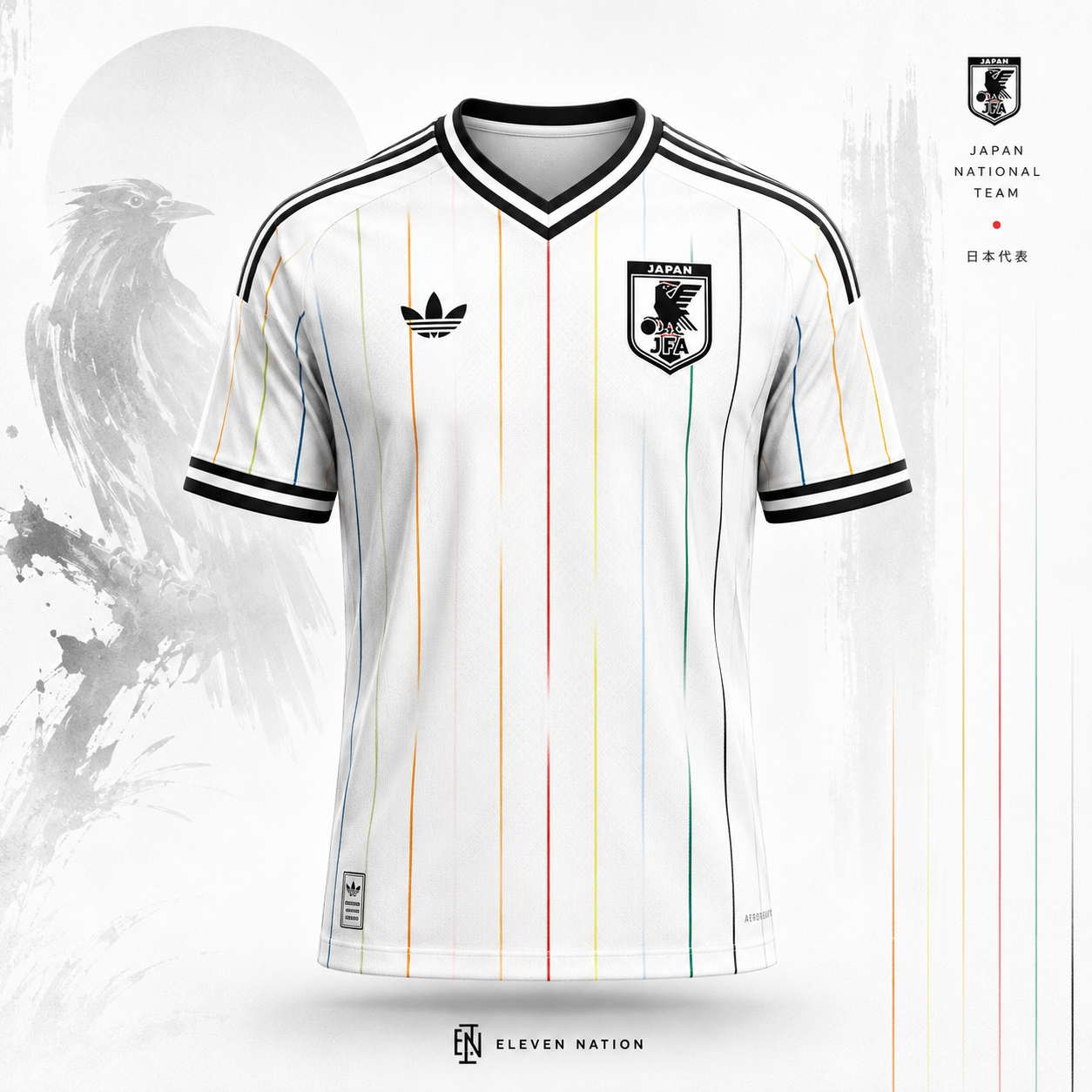 JAPAN 2026 AWAY JERSEY