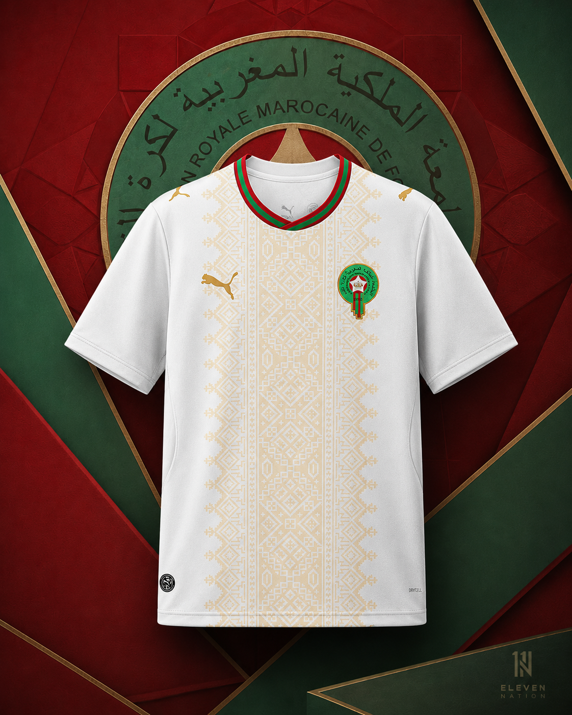 MORROCO 2026 AWAY JERSEY
