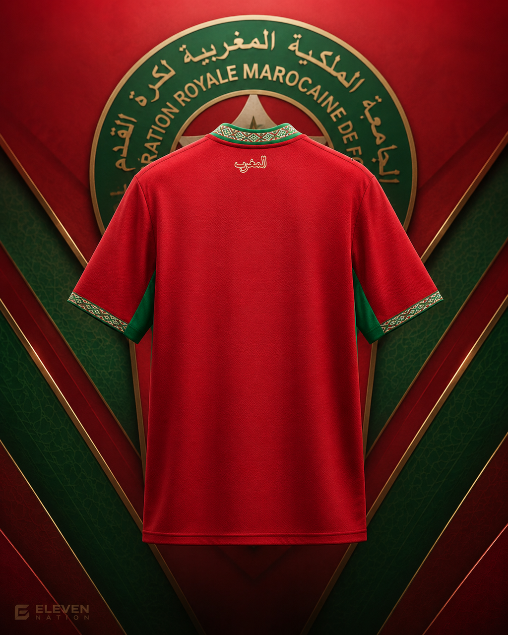 MORROCO 2026 HOME JERSEY