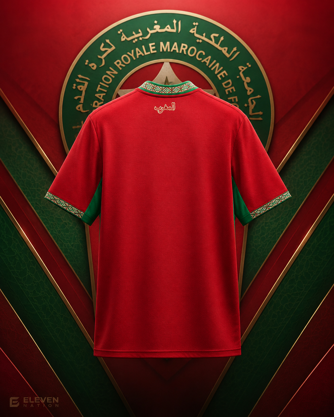 MORROCO 2026 HOME JERSEY